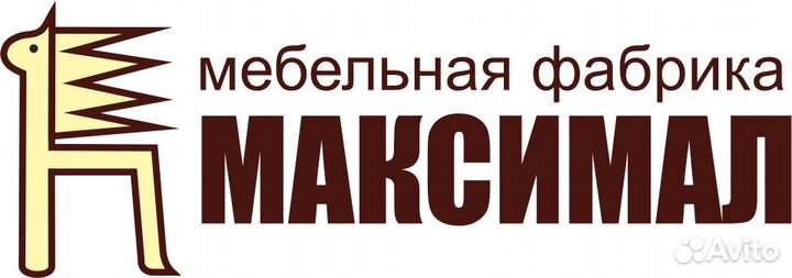 Обстрельщик мягкой мебели