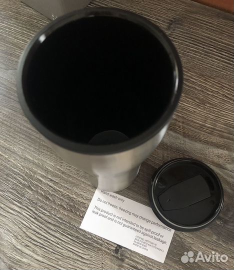 Термо кружка