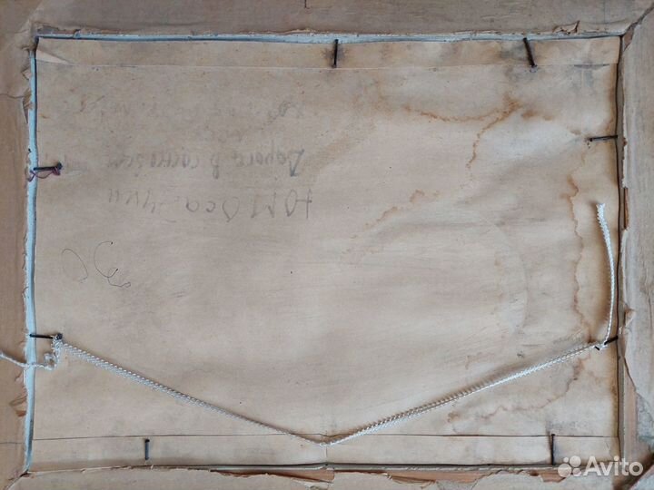 Старая картина маслом в раме