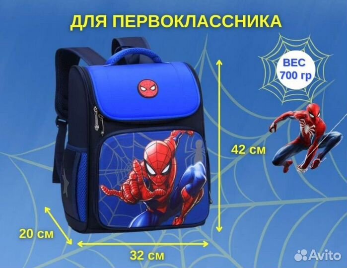 Рюкзак новый