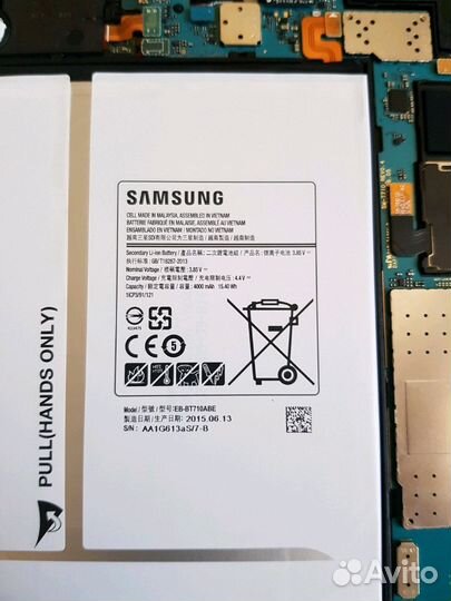 Samsung Galaxy Tab S2 8