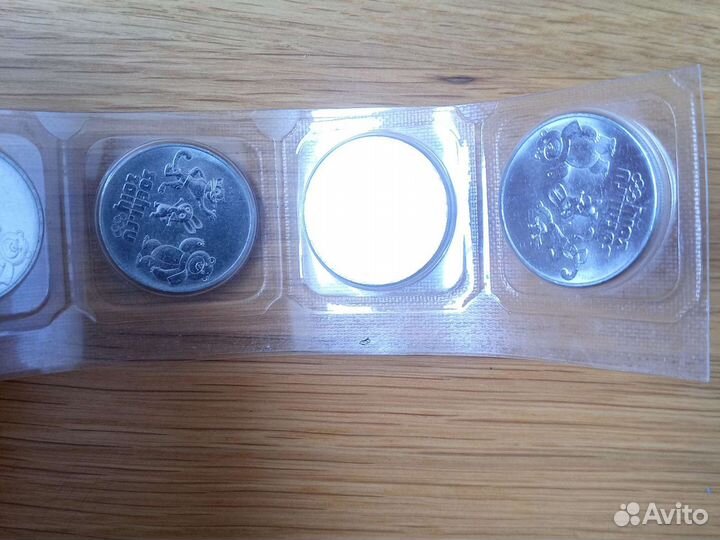 Монеты 25 рублей олимпиада сочи 2014