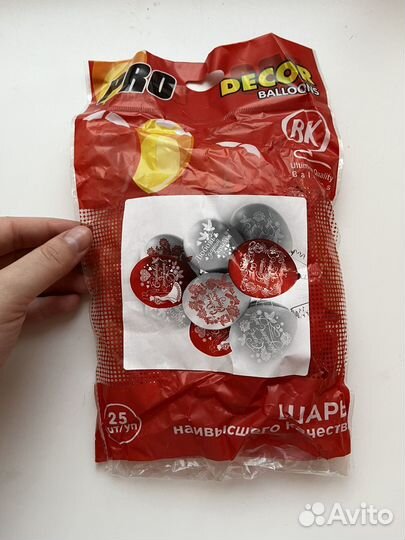 Свадебные украшения на машину