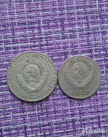 Набор 50коп,1 руб 1964г