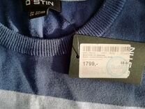 Мужские свитера 56 размера