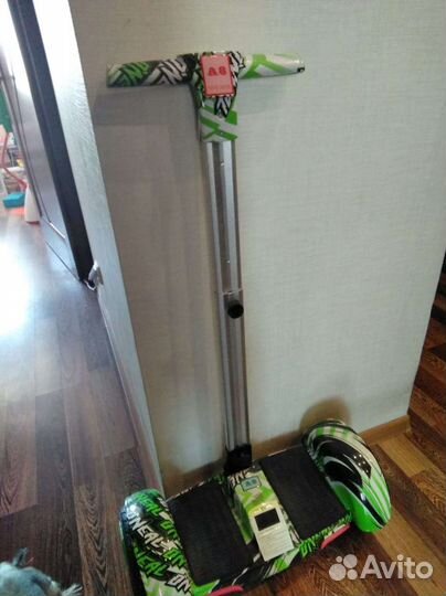 Гироскутер segway с Ручкой