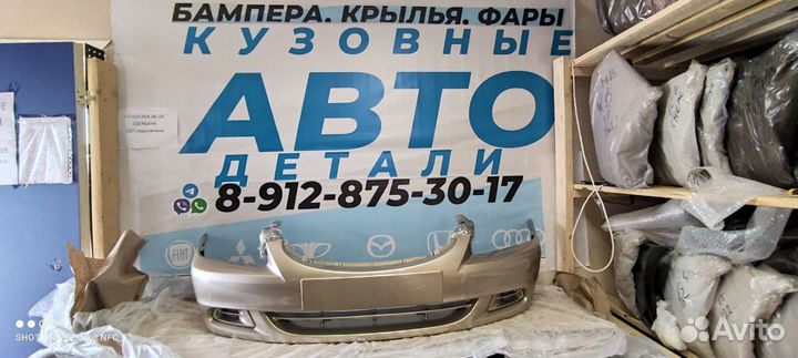 Бампер Hyundai Accent