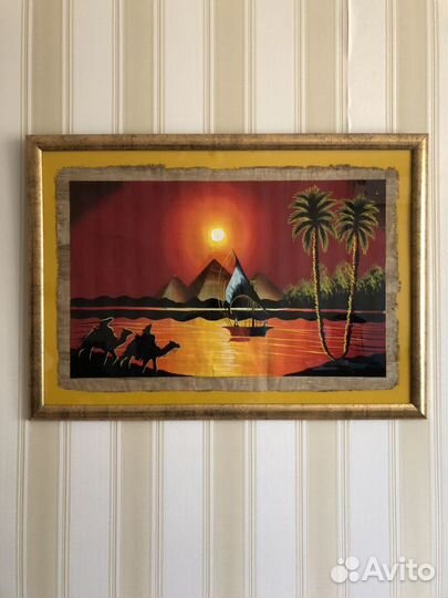 Картины,Папирус Доставим на дом