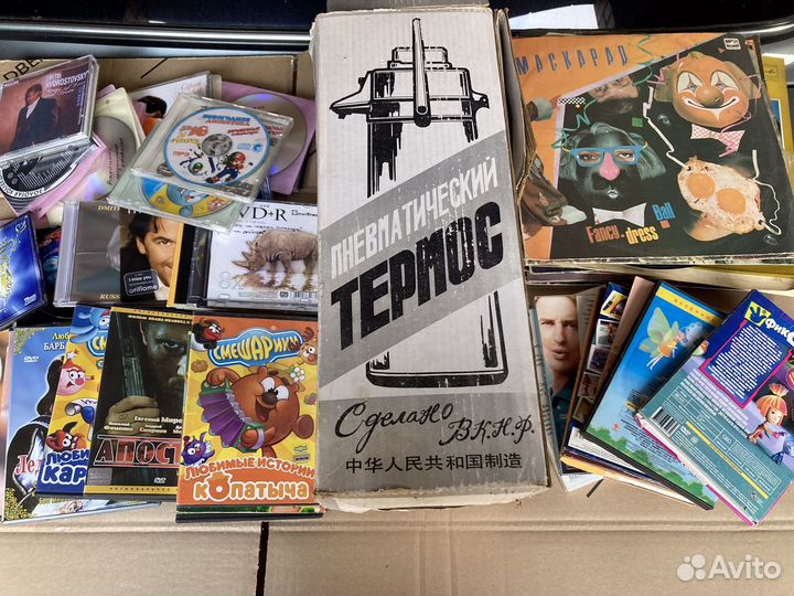 Отдам бесплатно