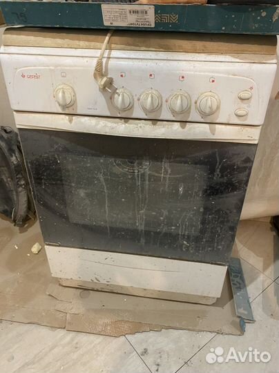 Плита газовая