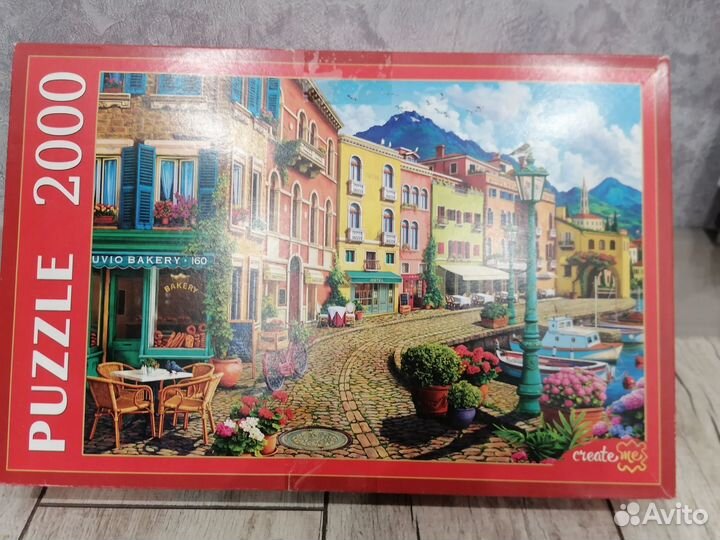 Пазлы 2000 деталей