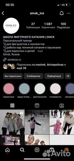 Рилсмейкер. Монтажер. SMM. Мобилиограф