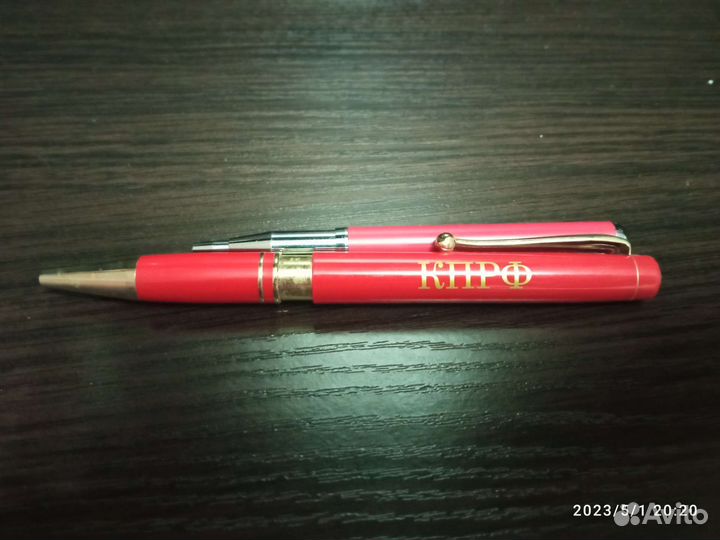 Ручка шариковая