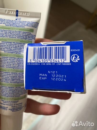 Mustela от молочных корочек