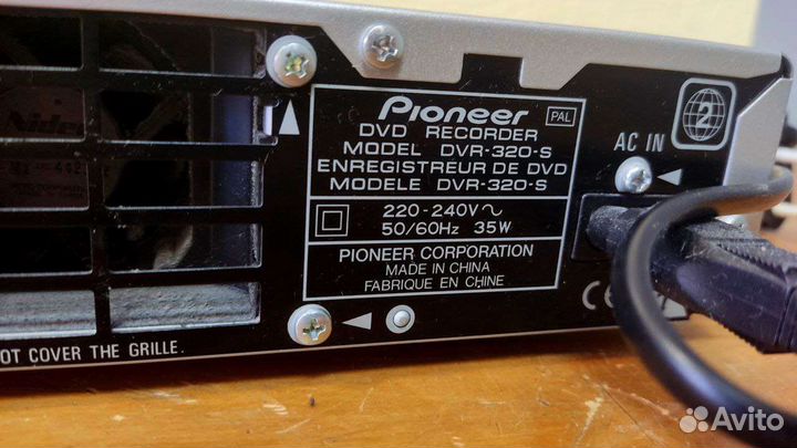 Рекордер dvd пишущий pioneer dvr-320-s