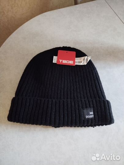 Вязаная шапка мужская