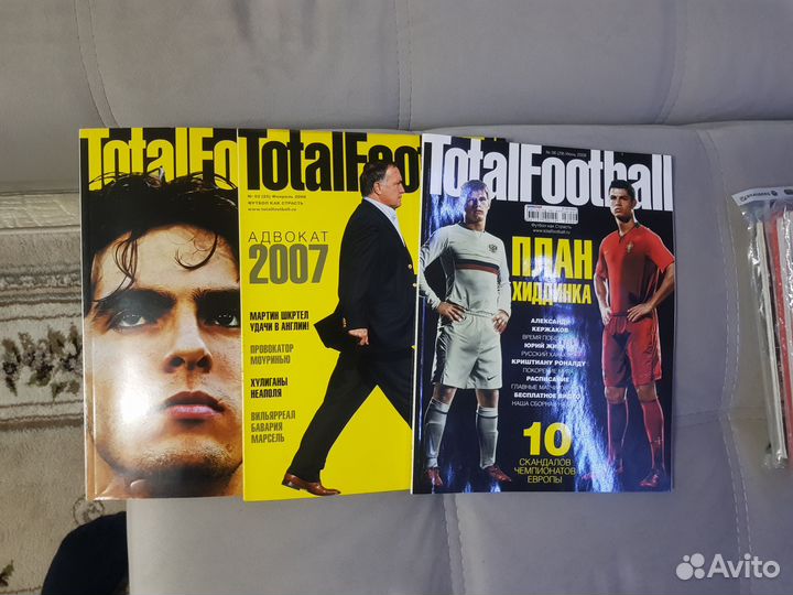 Журналы Total Football 2