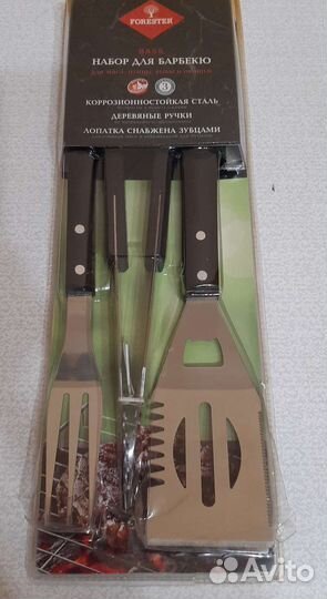 Набор для барбекю forester