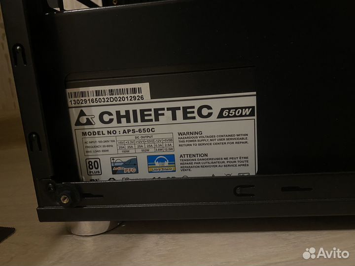 Блок питания для пк 650w