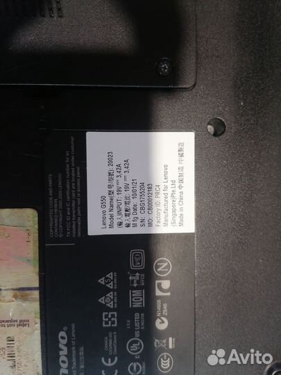 Lenovo G550 неисправный