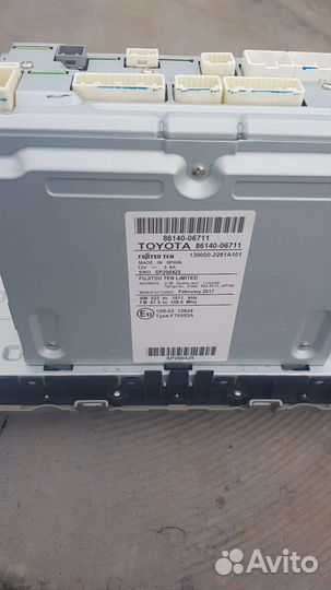 Продам магнитолу