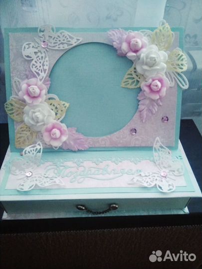 Коробочка для денег