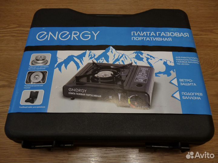 Плита газовая портативная с кейсом