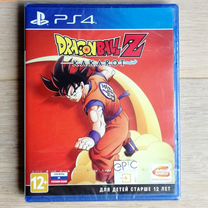 Dragon Ball Z: Kakarot PS4 (новый, рус.субтитры)