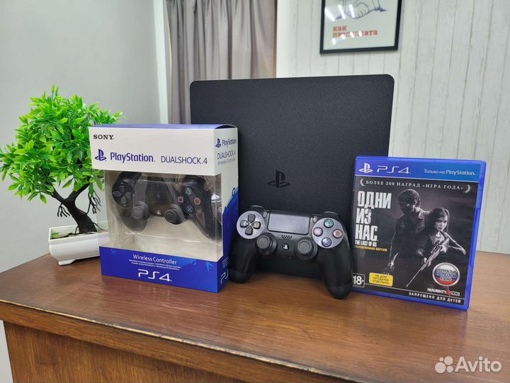 Sony PS4 Slim 500GB + 2 Геймпада