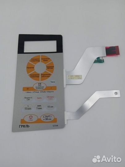 Сенсорная панель свч Samsung