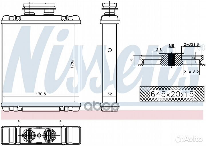 Радиатор отопителя audu A I 14-18, seat Ibiza I