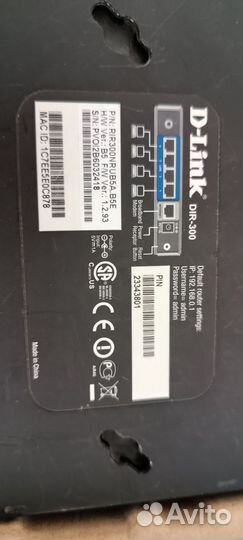 Роутер d link dir 300