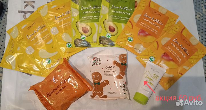 Маска для волос