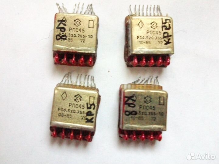 Реле рпс -45