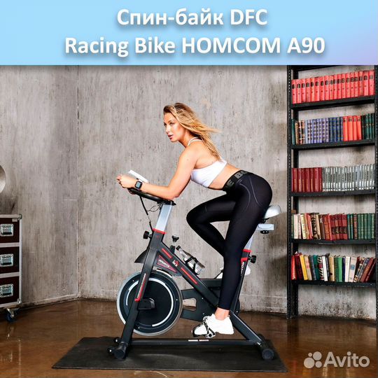 Спин-байк DFC Racing Bike homcom A90 арт.а90.396