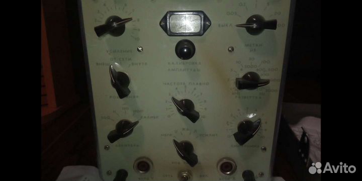 Осциллограф С1 -5 (новый)