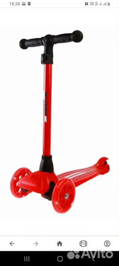 Самокат Ferrari,детский трёхколёсный