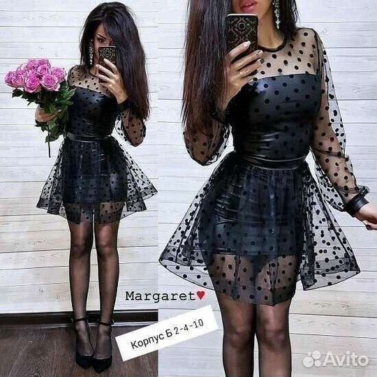 Платье