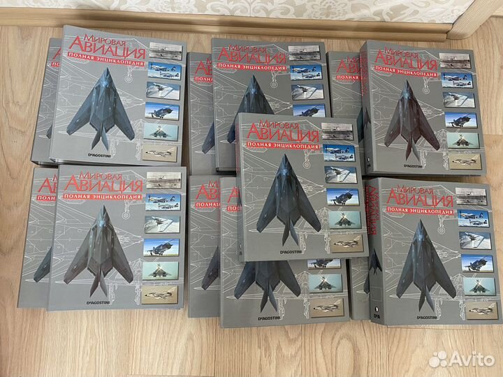 Мировая авиация