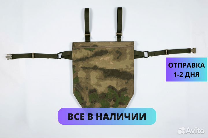 Пяточечник вертикаль