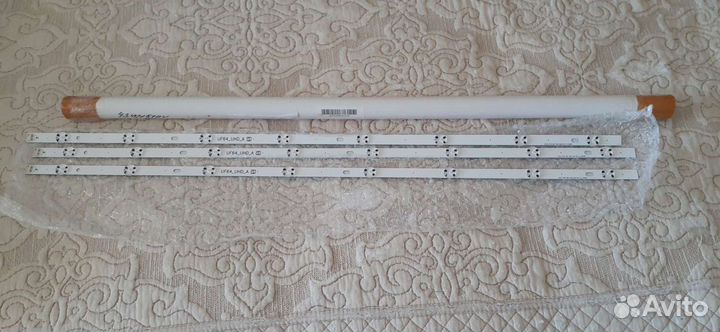 Электроника