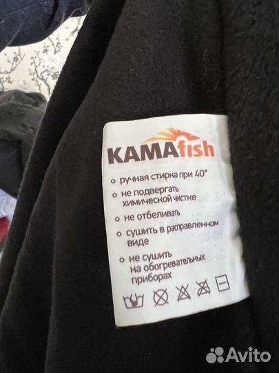 Костюм демисезонный Кама Беркут