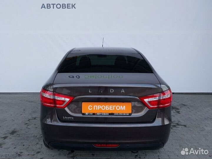 LADA Vesta 1.6 CVT, 2020, 52 365 км