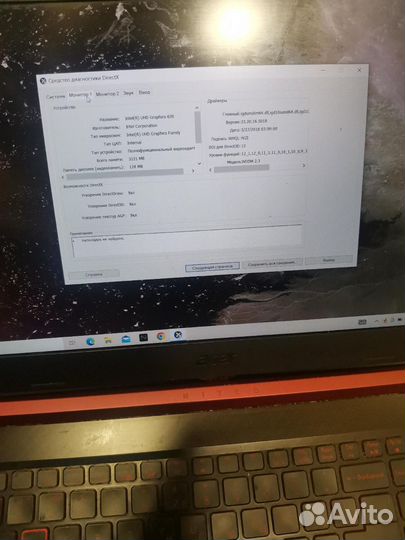 Игровой ноутбук acer nitro AN515-52 (i5 8300H, GTX