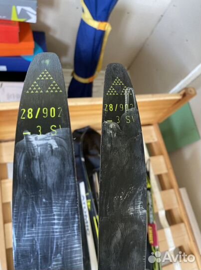 Беговые лыжи