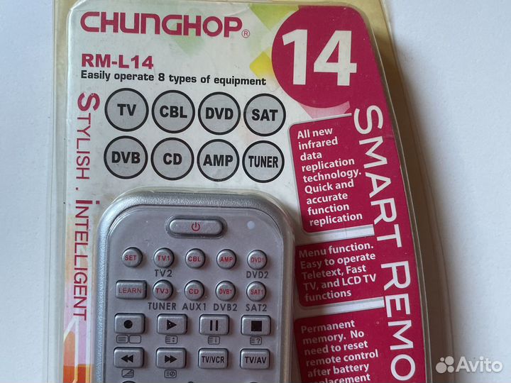 Универсальный Пульт ду