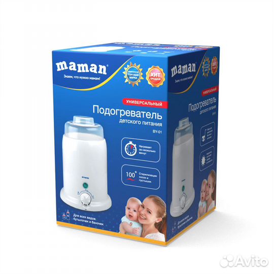 Подогреватель дет.питания с функцией стериализации