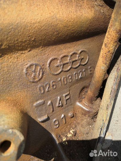 Зрачасти от audi 80