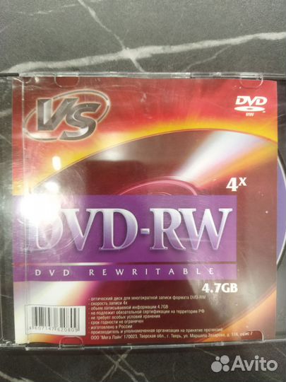 Болванка дисков DVD-R, DVD-RW