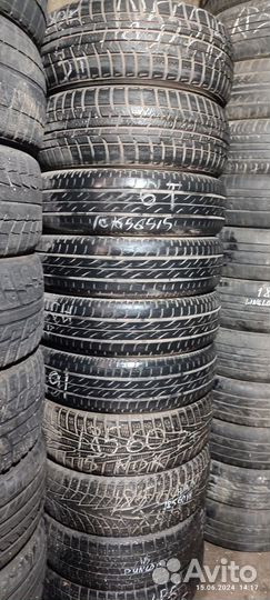 Yokohama Advan Winter 185/65 R15